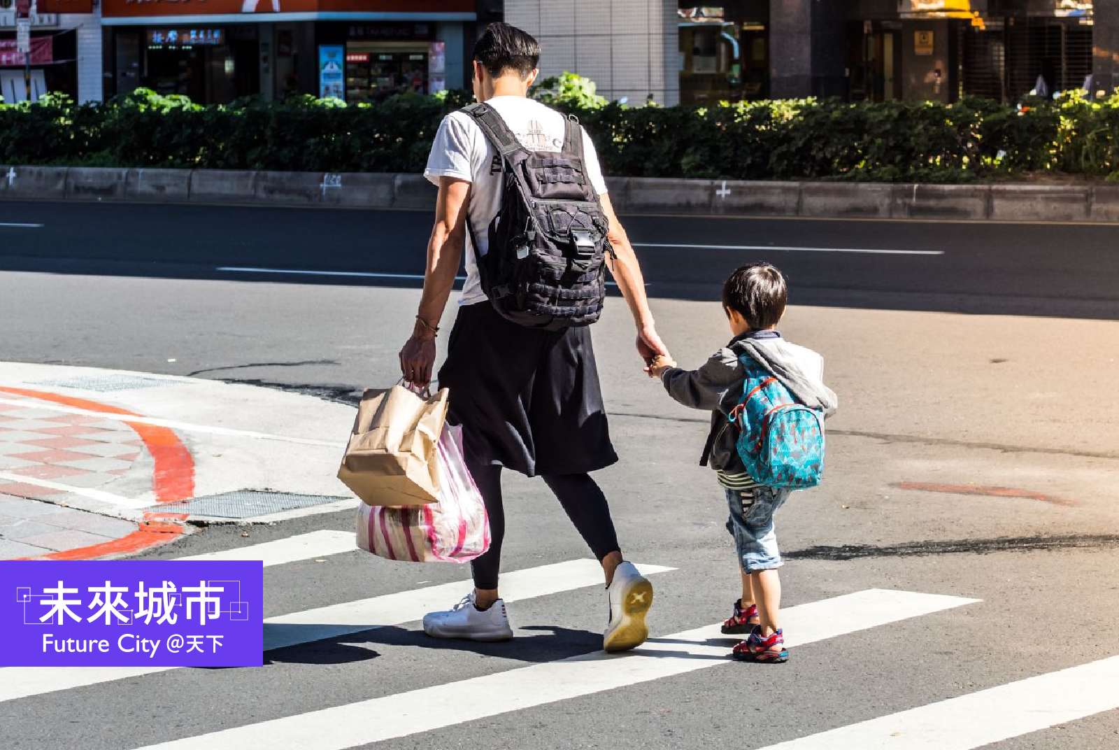 孩子們有了特色公園，但去公園的路上依舊危險