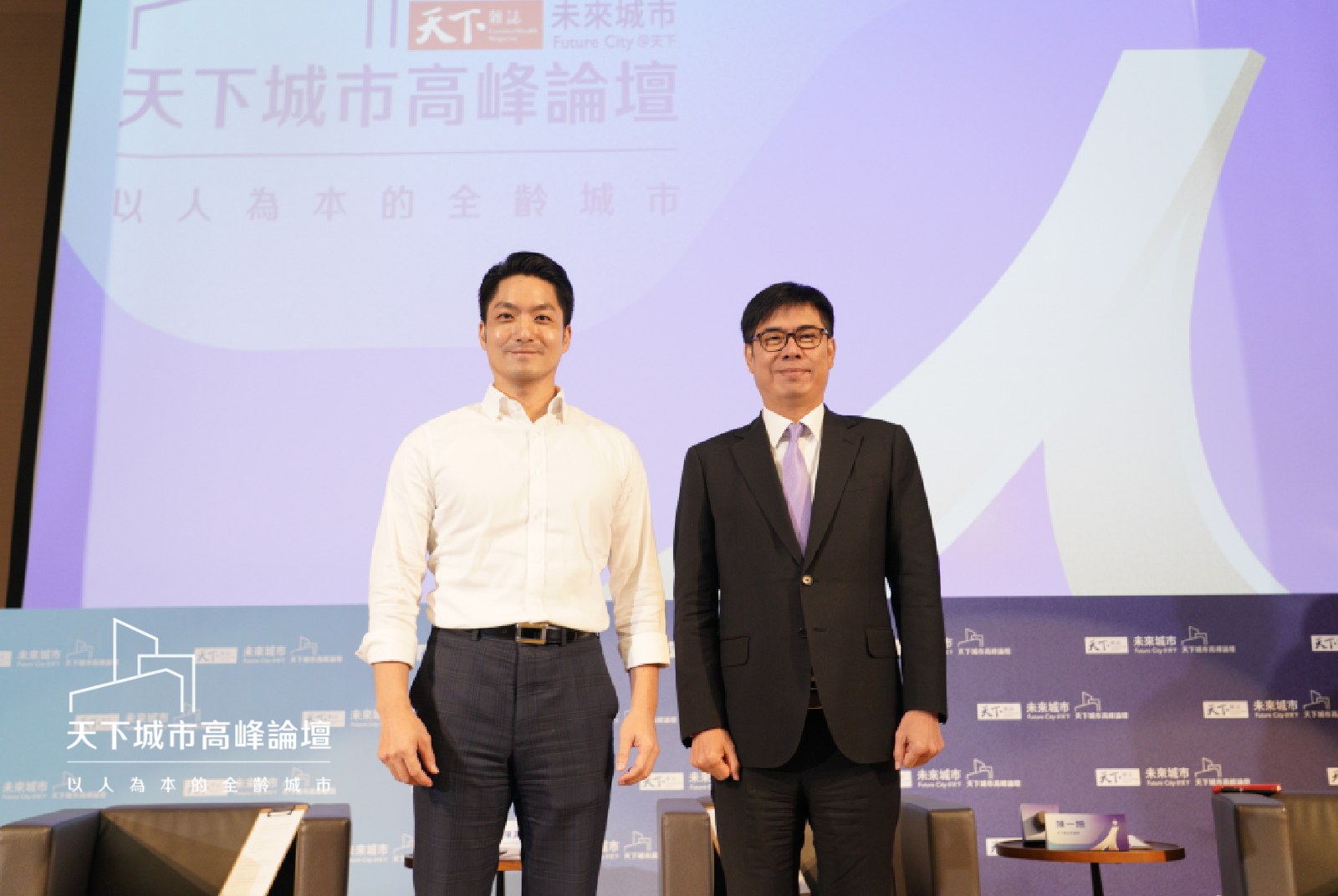 北高市長首度同台對談 蔣萬安拚留才宜居、陳其邁推城市轉型