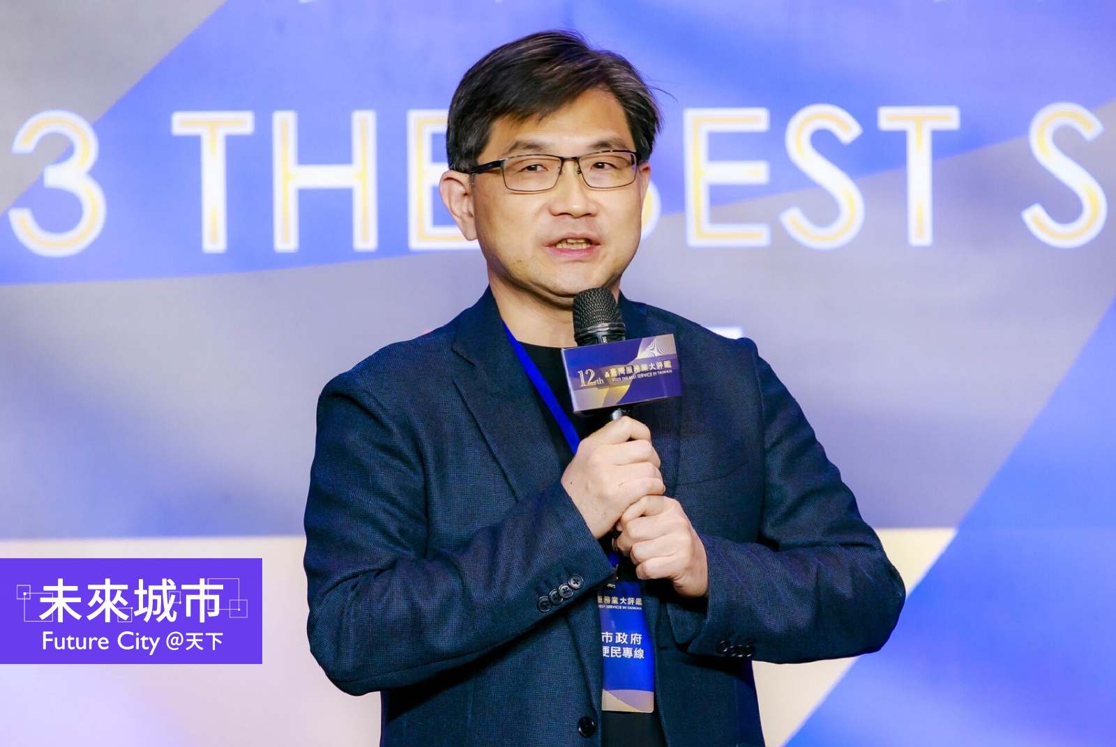 桃園1999評鑑如何連四金?研考主委吳肇銘:客服不只聆聽問題,更能解決問題