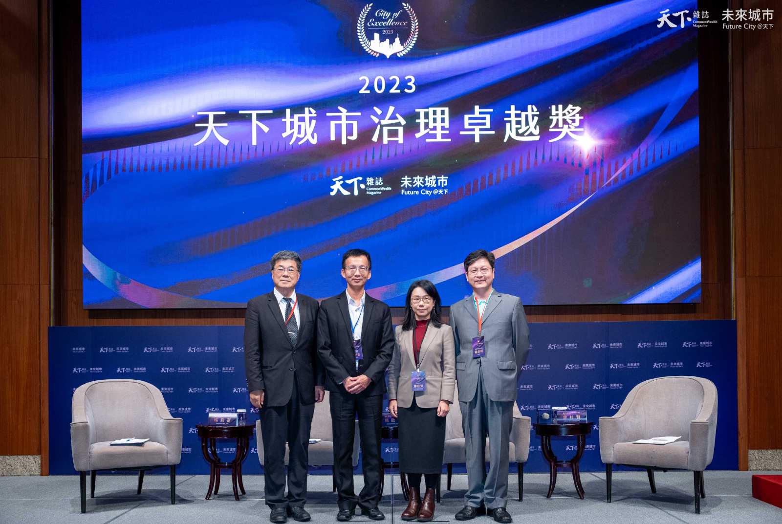 地方環保局處首長：解決問題，才能創造「被利用」價值｜環境保護組得主座談