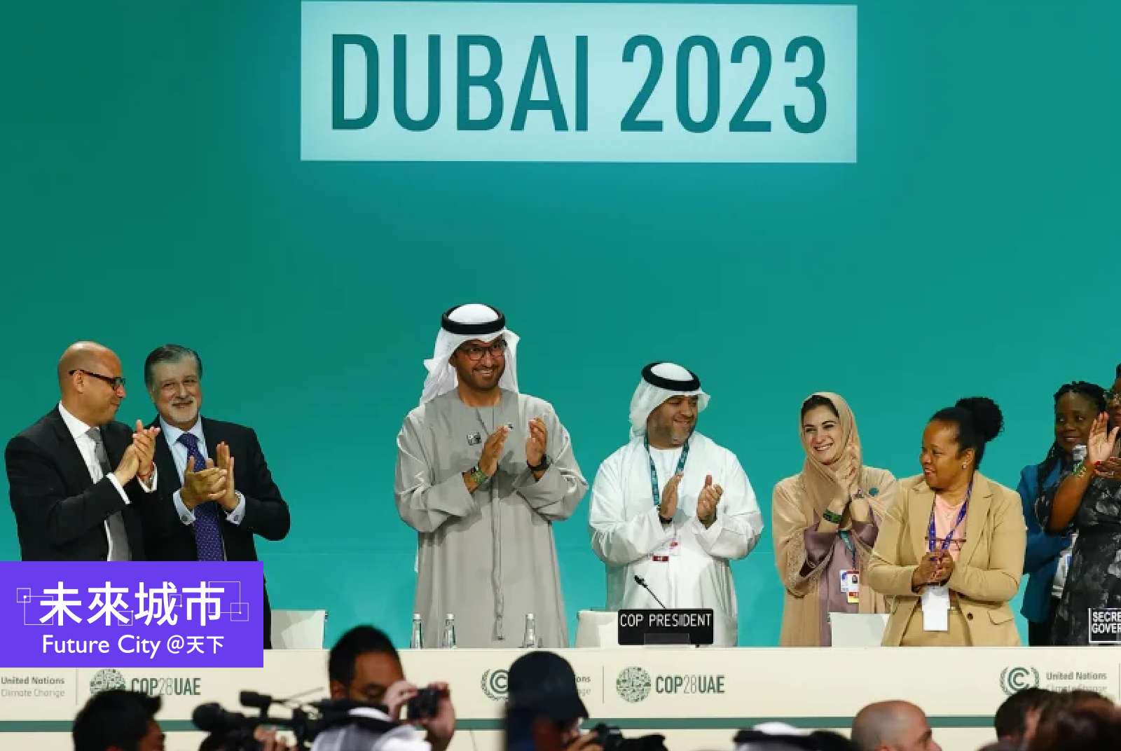 COP28決議：「全球冷卻」提高能源效率，「淨零與韌性建築」成產業新常態