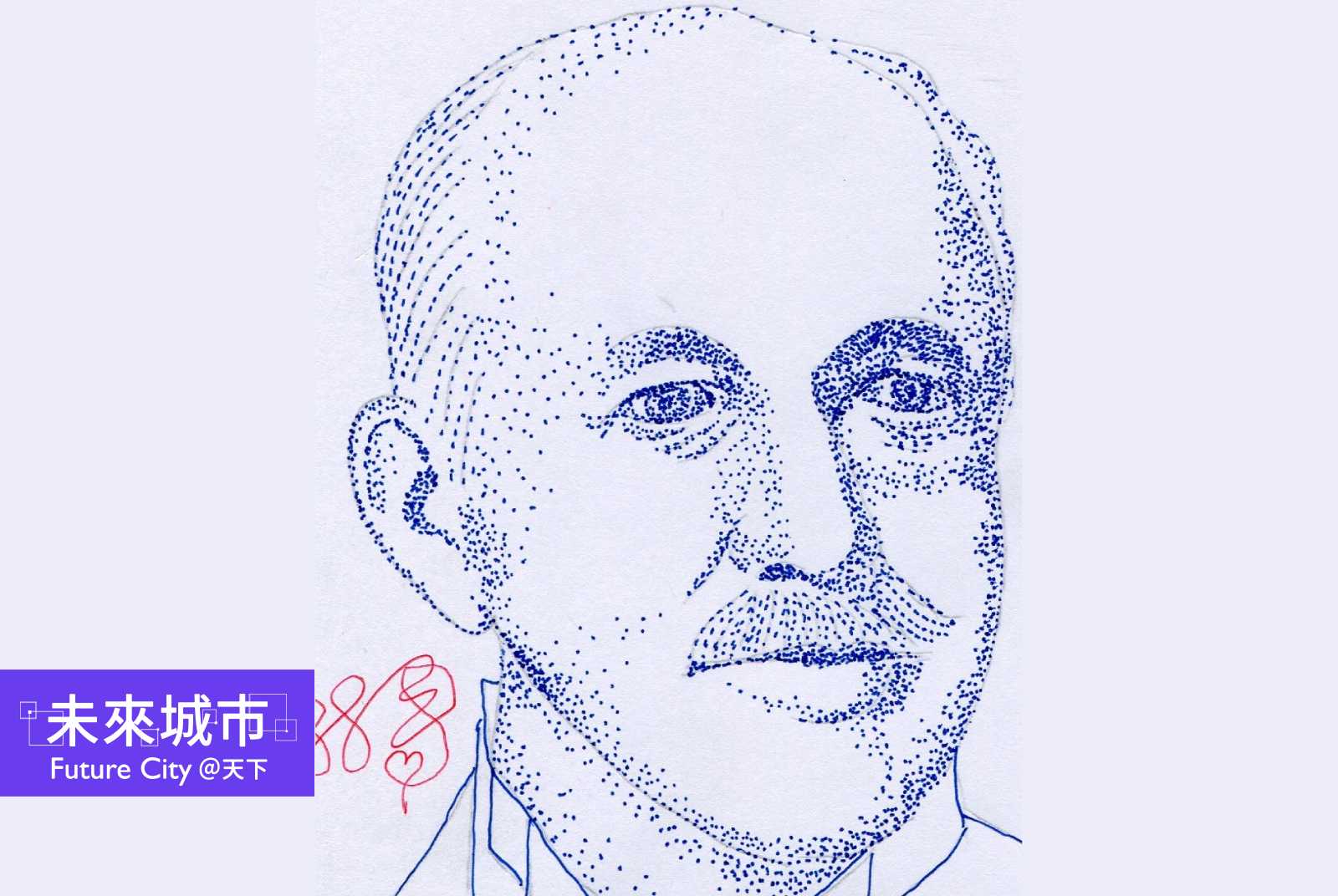 城市之魂：閱讀者與藏書樓