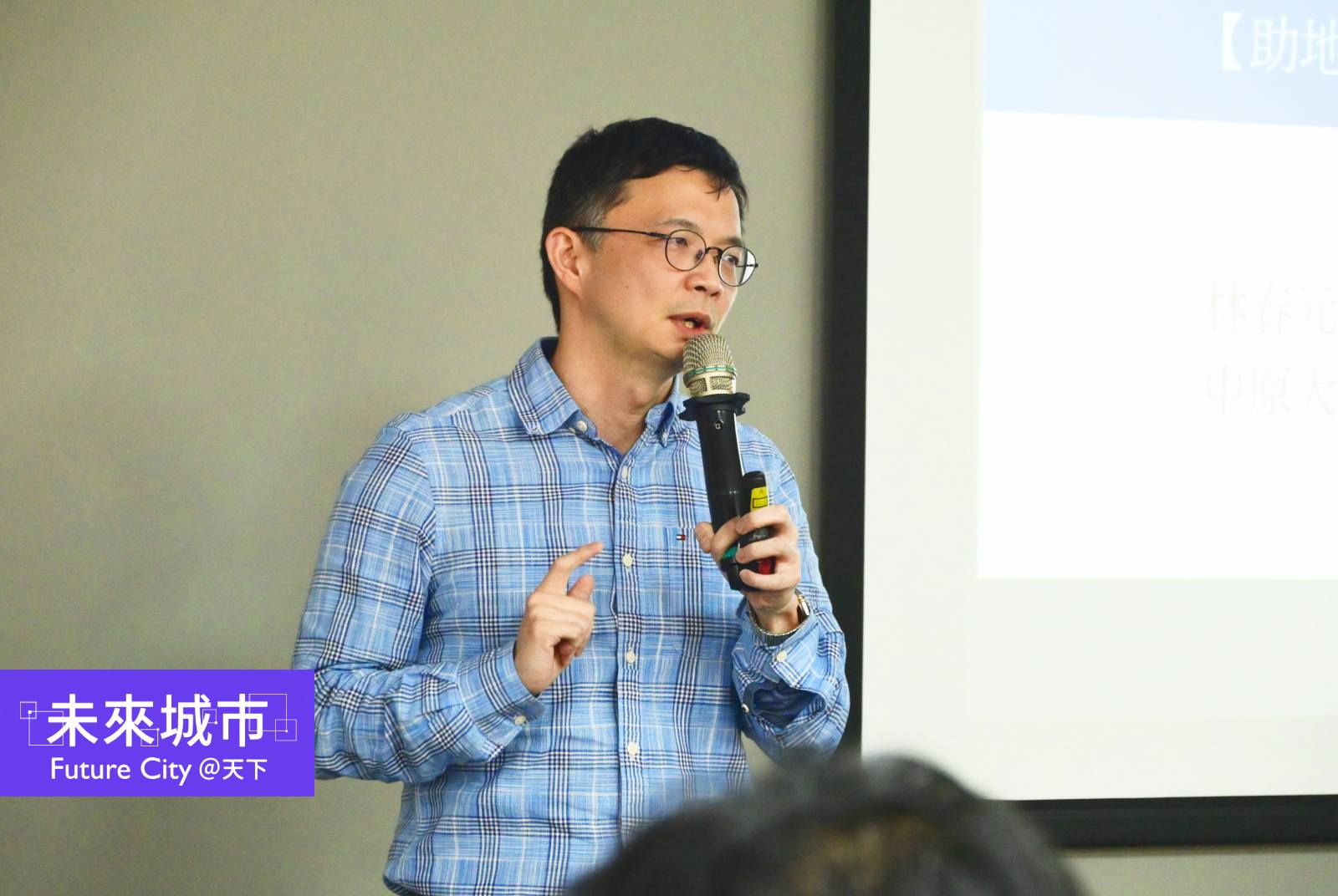 加速淨零自治條例！學者：由中央制定框架，地方決定決策｜投書
