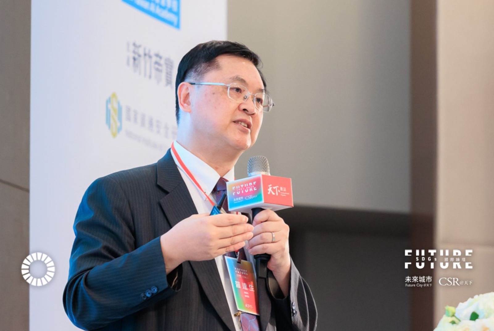 高雄經濟與碳排成長脫鉤　羅達生：台塑碳捕捉、中鋼氫能冶煉，全市挑戰2030減排30%