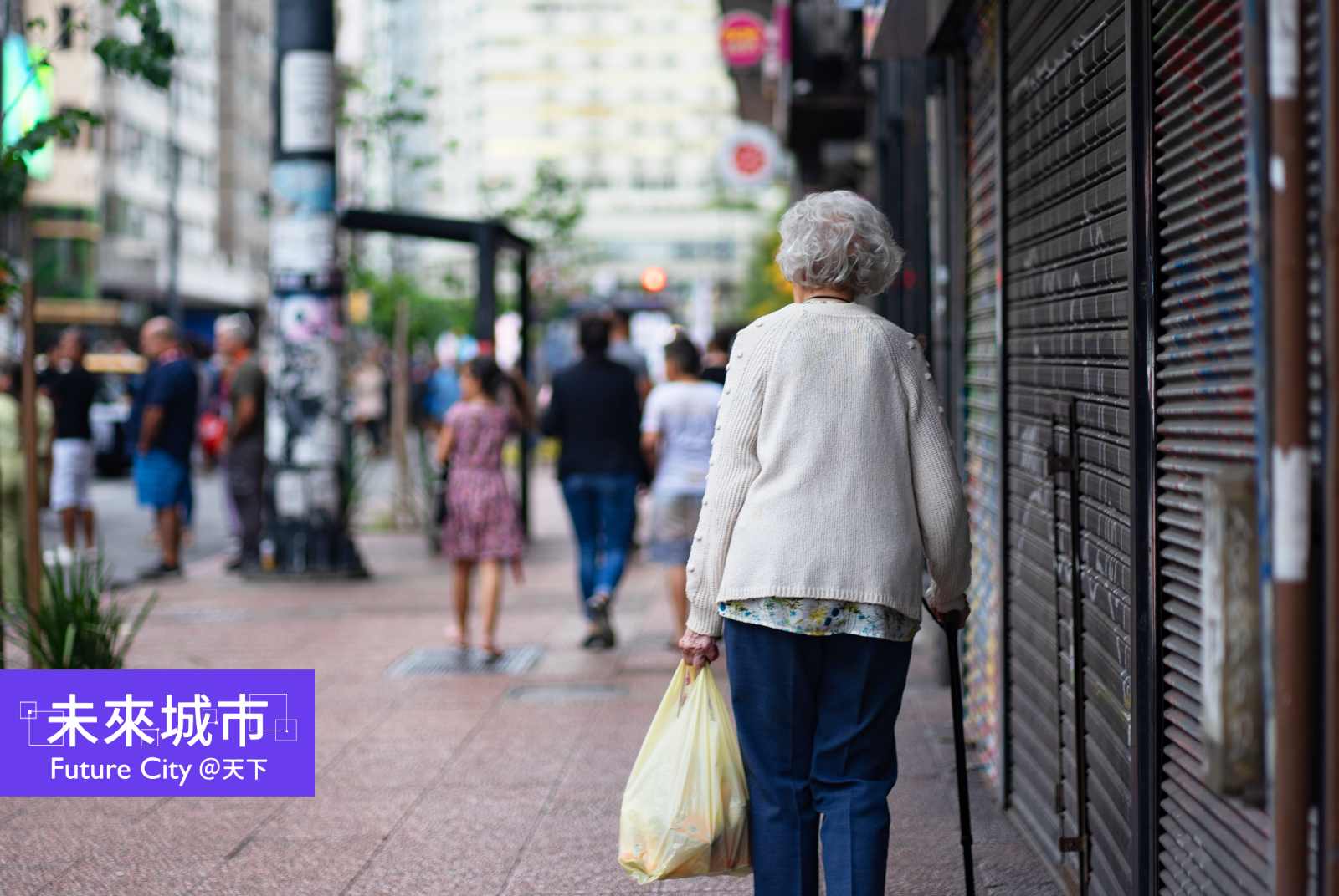 消失的獨居老人：發不出的敬老金，暴露「關懷系統」的黑洞
