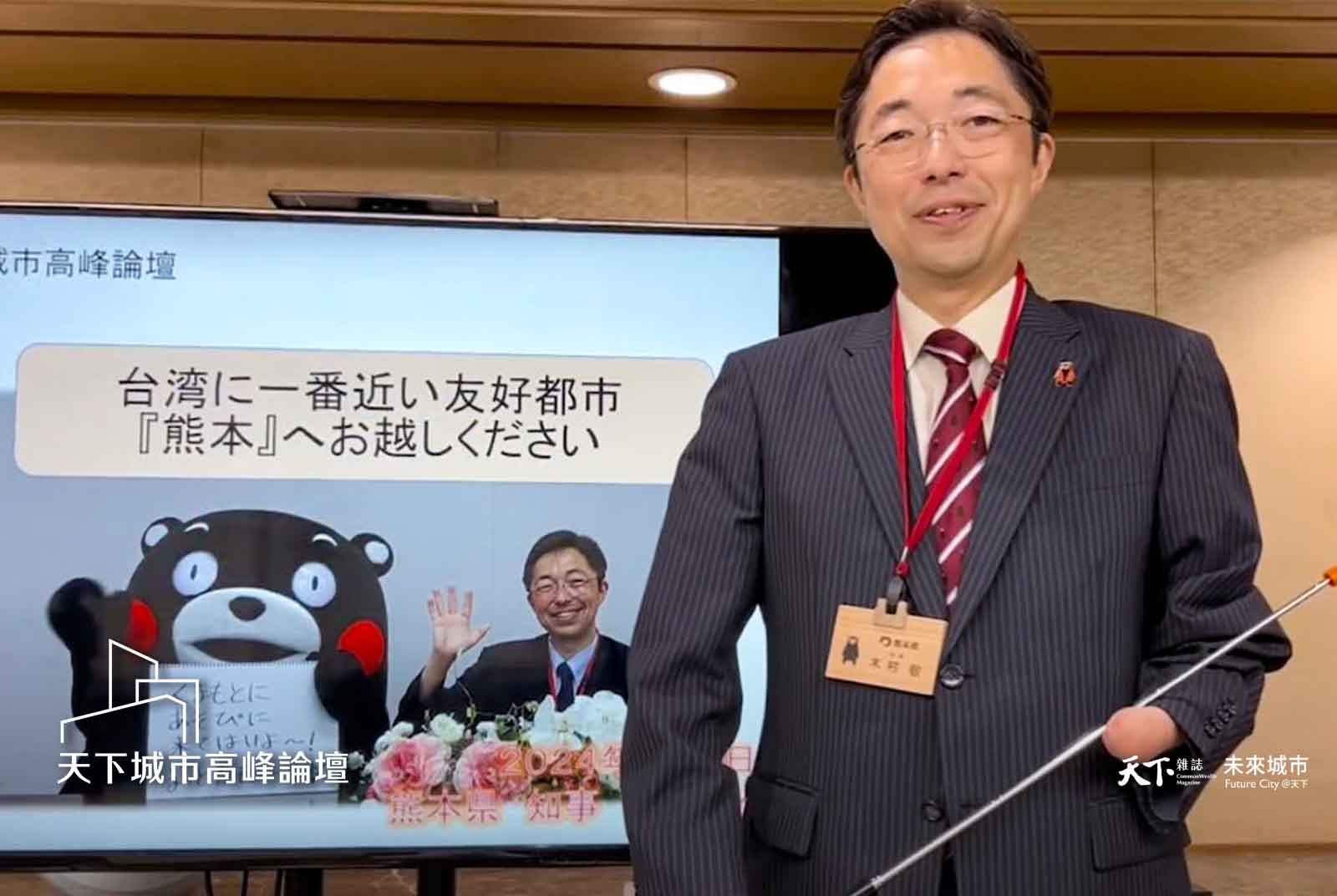 台積電為何設廠熊本？知事木村敬：地理優勢與200家半導體產業鏈是主因
