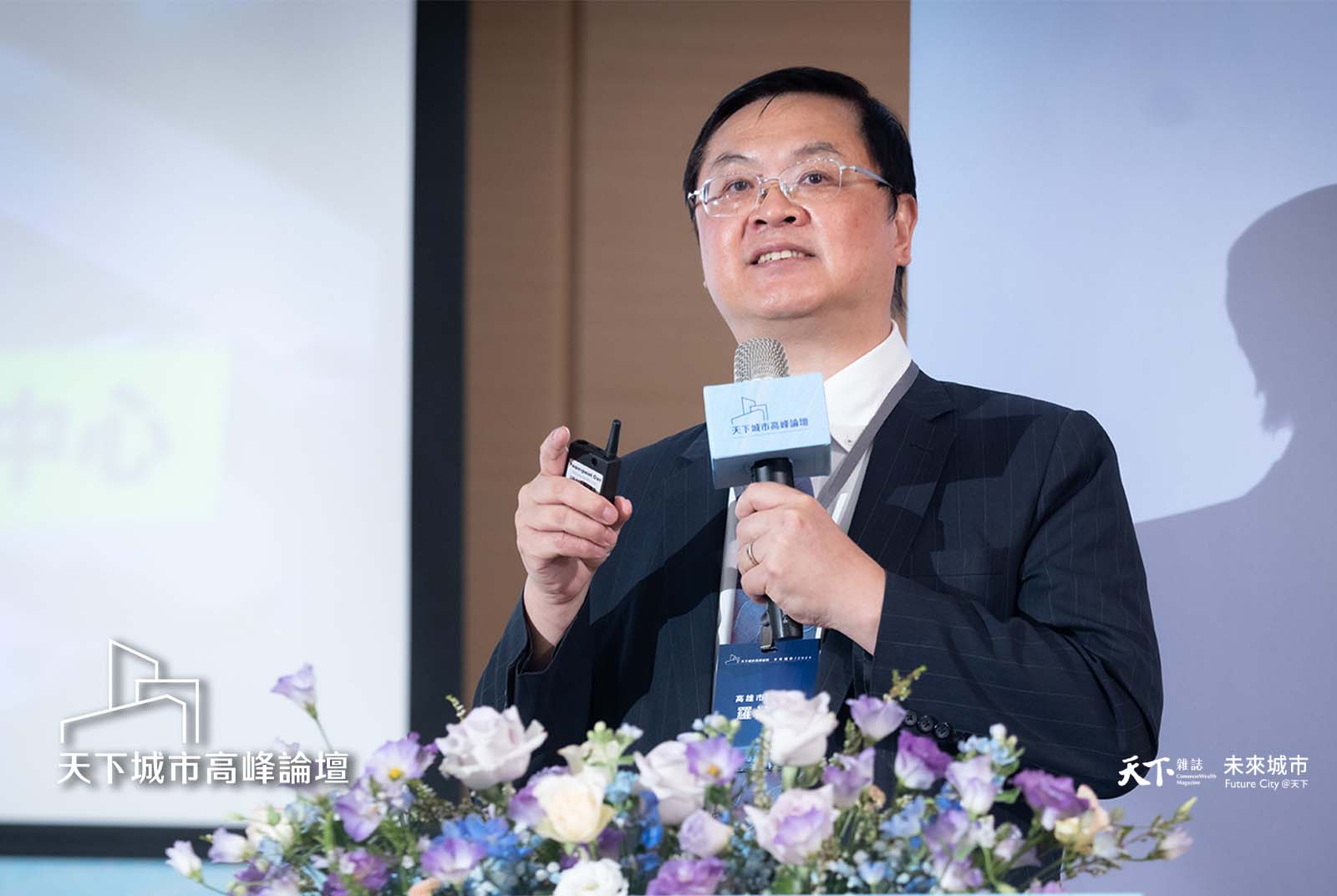 從重工業到高科技：高雄副市長羅達生解析轉型背後的城市戰略