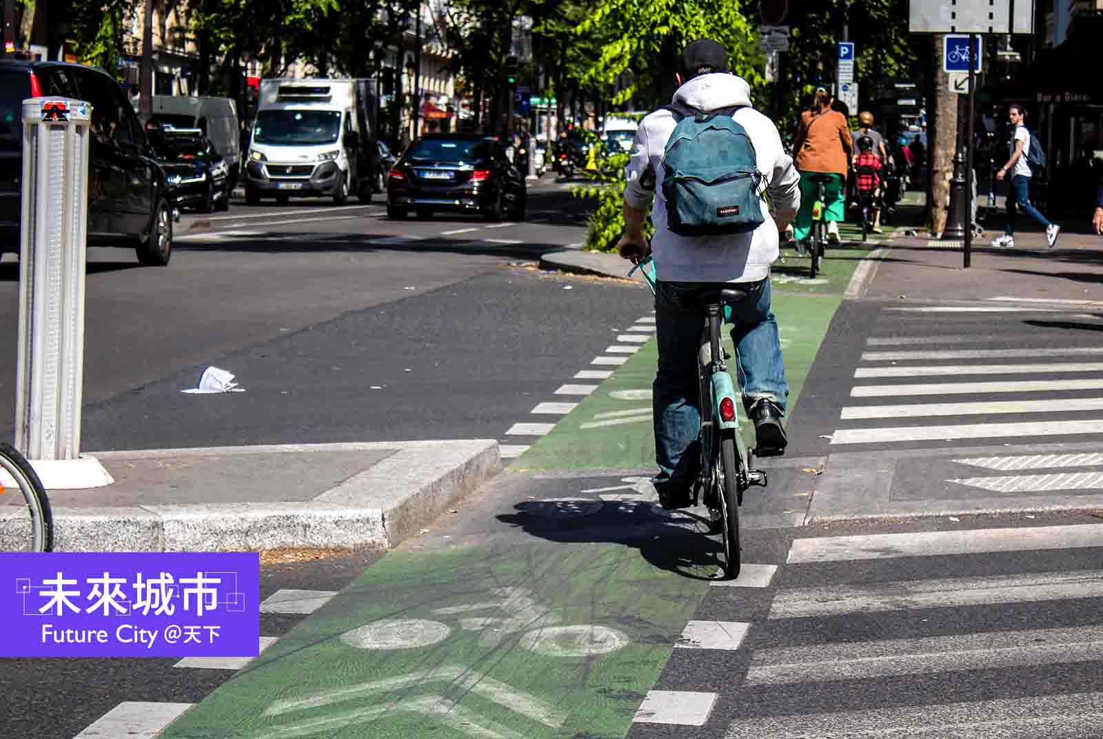 巴黎運輸淨零的核心戰略：建立專用步行區與腳踏車專用道｜投書
