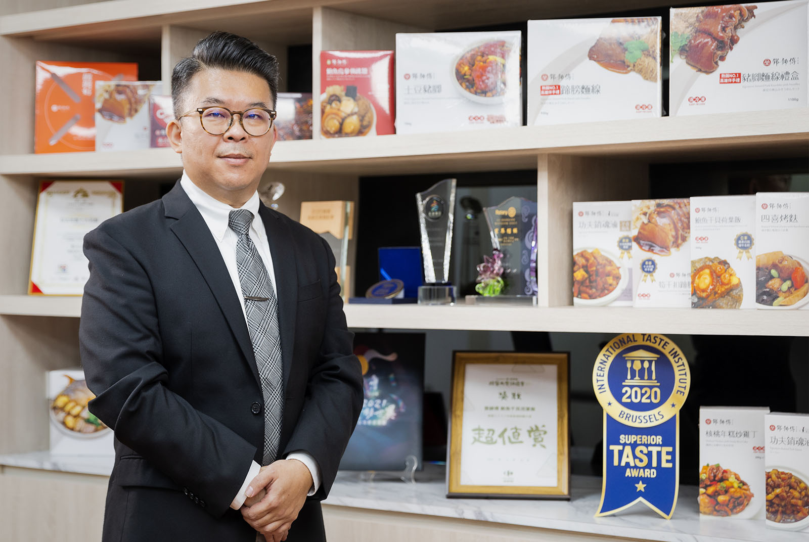 新建AIoT廠房，博竑食品將臺灣美味打進國際市場——博竑食品有限公司