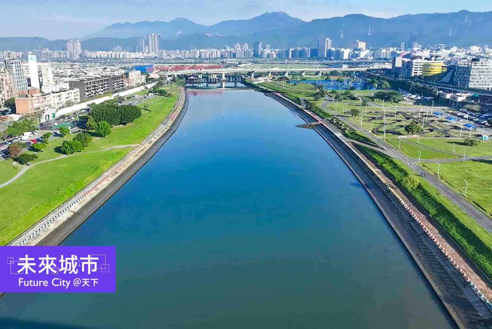 從綠肺到防洪，河濱如何與城市共生？