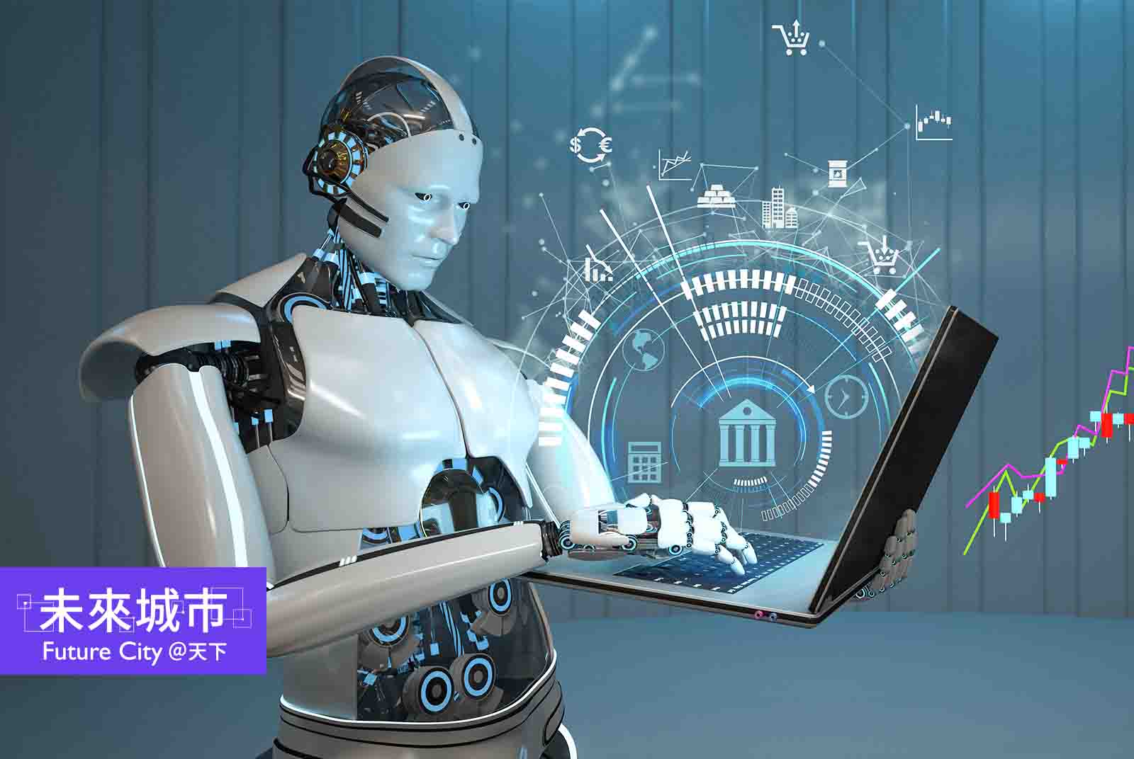 量子技術結合AI（QAI）的未來發展：從法律人格到潛在風險