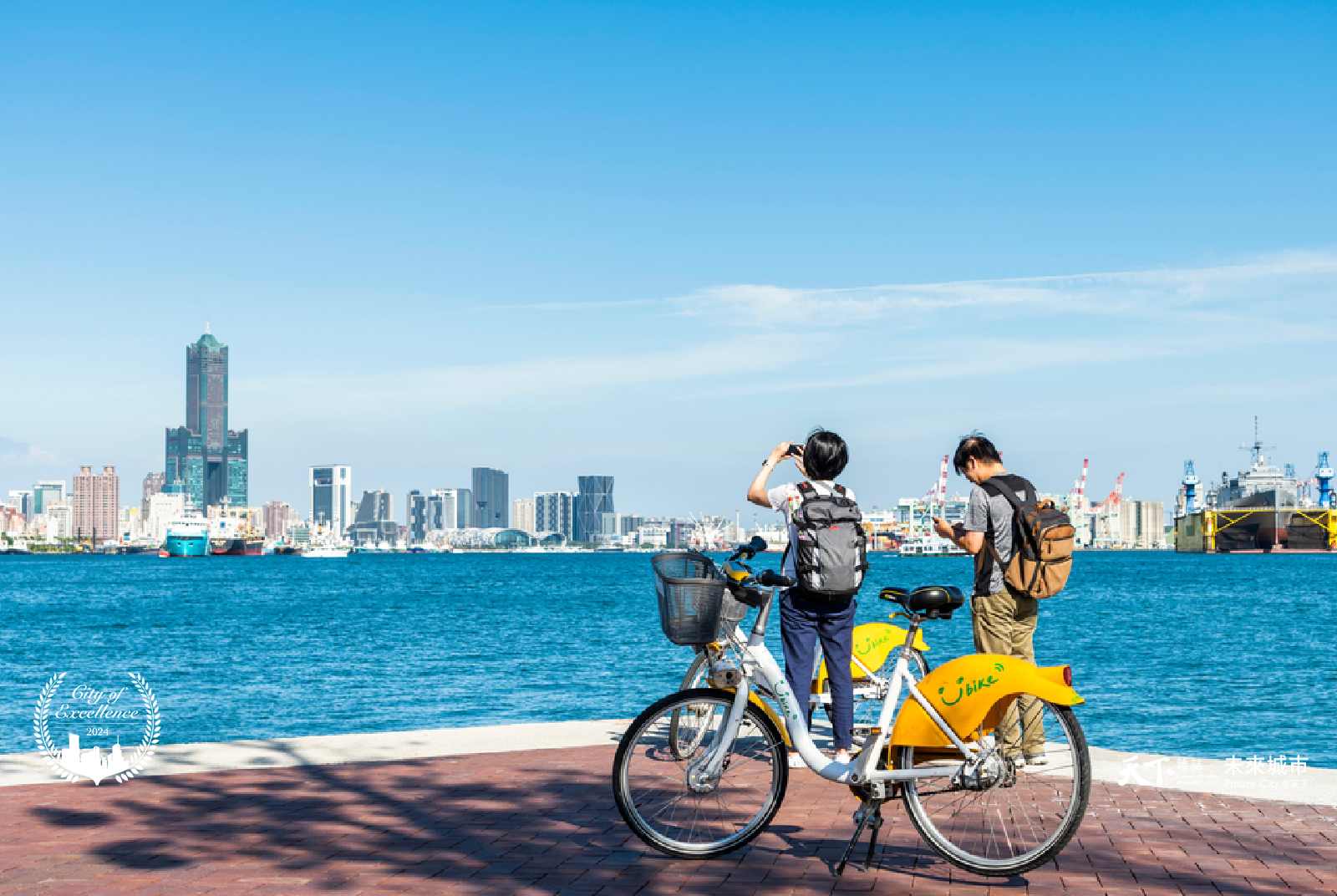 獨家榜單》2024天下城市治理卓越獎：高雄奪「年度卓越城市」，宜蘭贏得非六都典範