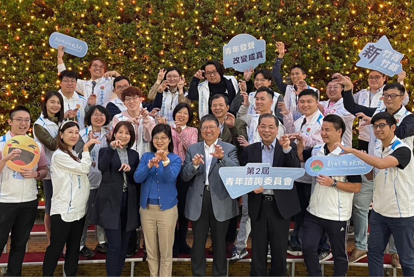 【科技首都‧幸福竹縣】竹青新鮮力！敏捷創新視角，新竹縣攜手年輕人翻開施政新篇章