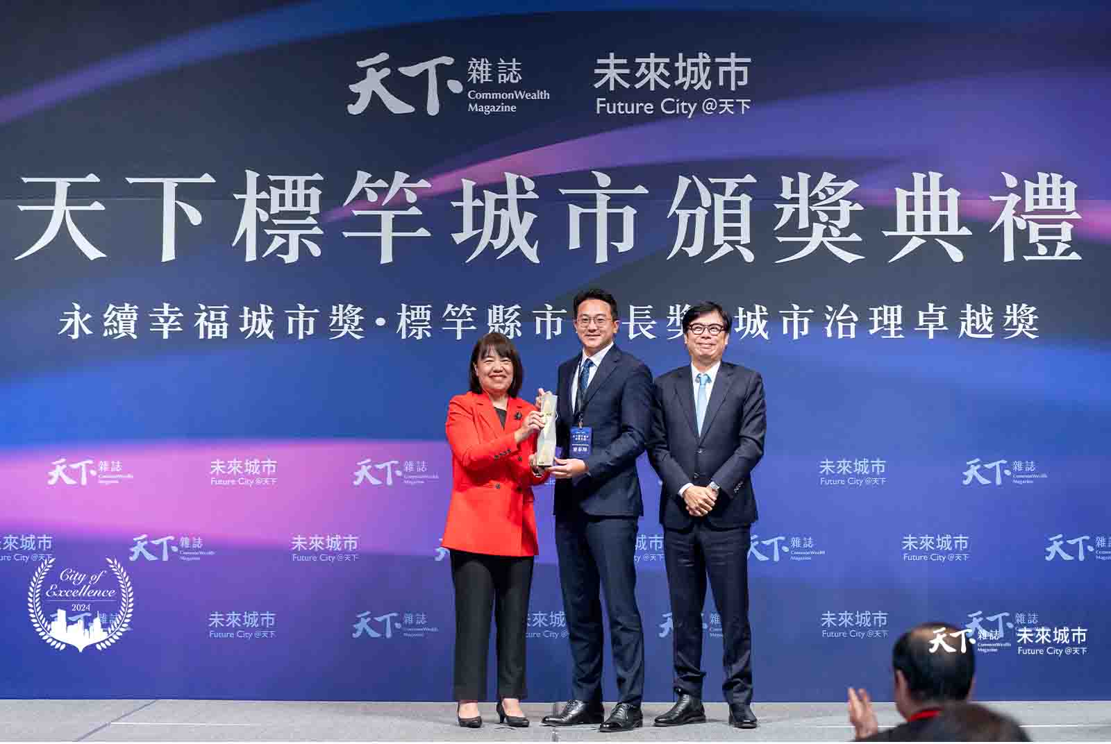 2024經濟成長組優選：管線風險因子智慧化決策系統發展｜高雄市經濟發展局