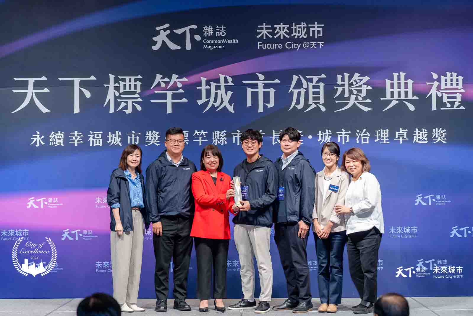 2024經濟成長組優選：全台有事青年來嘉助攻產業創新｜嘉義市智慧科技處、社會處