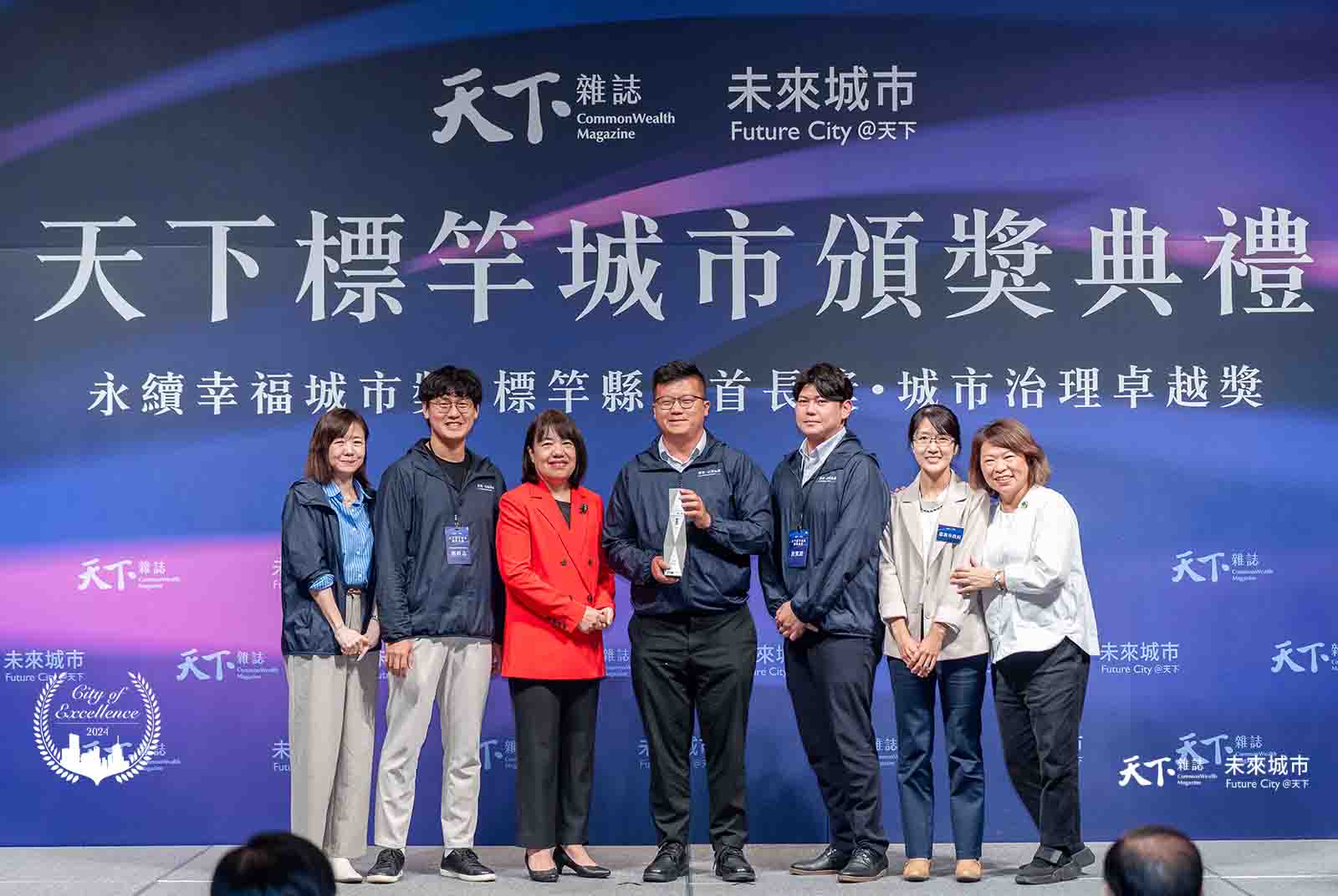 2024經濟成長組優選：舊城創新生—撞出城市新魅力｜嘉義市建設處