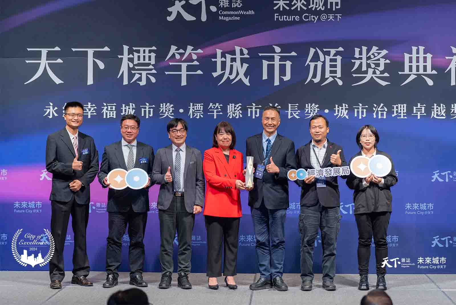 2024經濟成長組首獎:豆渣新商機守護永續城鄉|桃園市經濟發展局