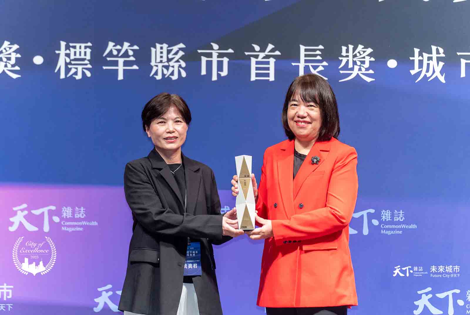 2024環境保護組優選：桃園低碳指引下的活動減碳循環｜桃園市環境保護局