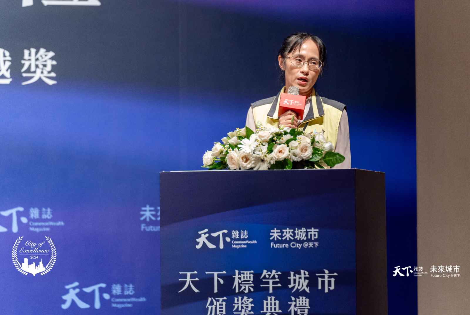 2024環境保護組優選：創編氣候預算及氣候變遷觀測指標｜台北市主計處