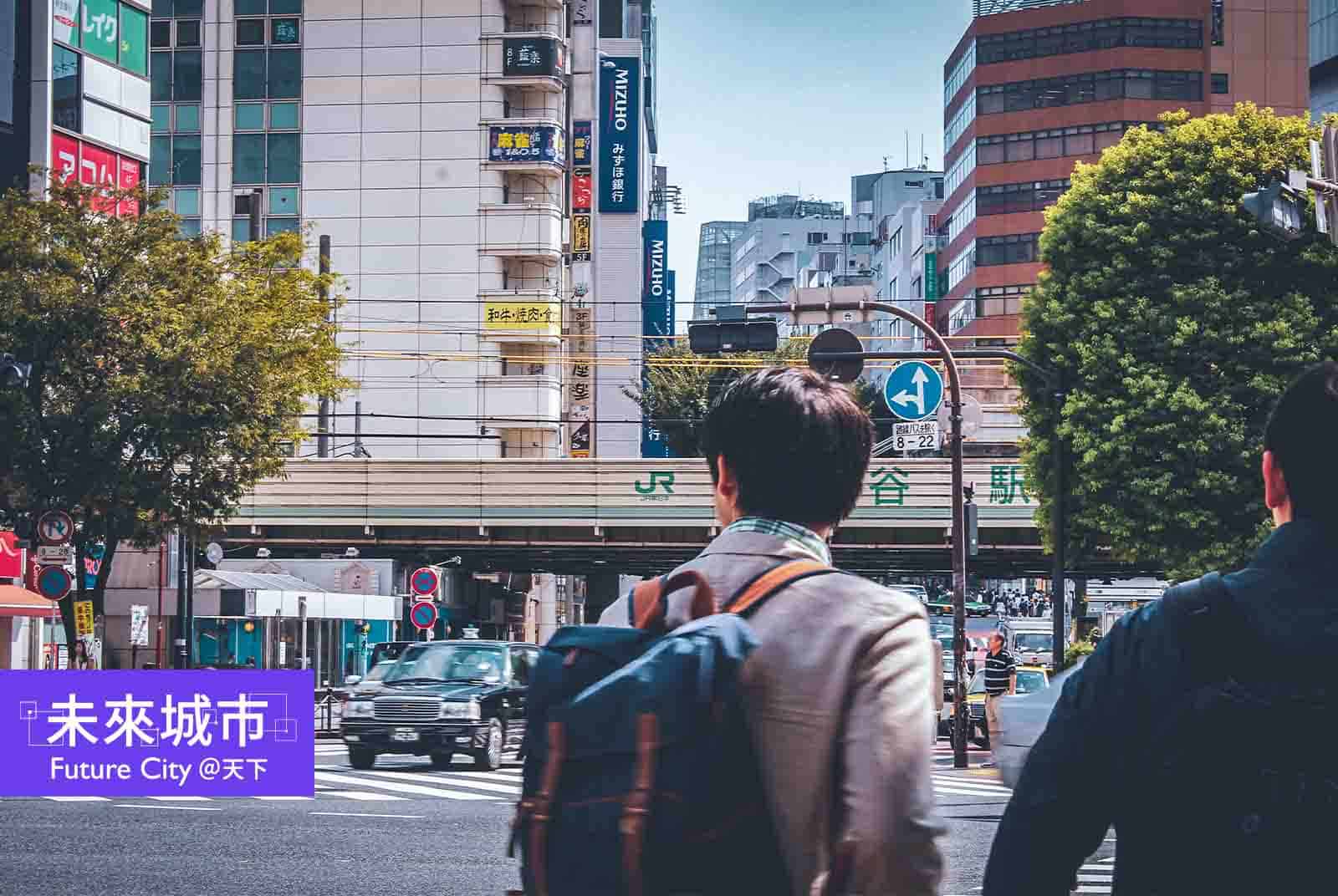 一條人命值多少?日本交通事故賠償金額僅約美國1/20
