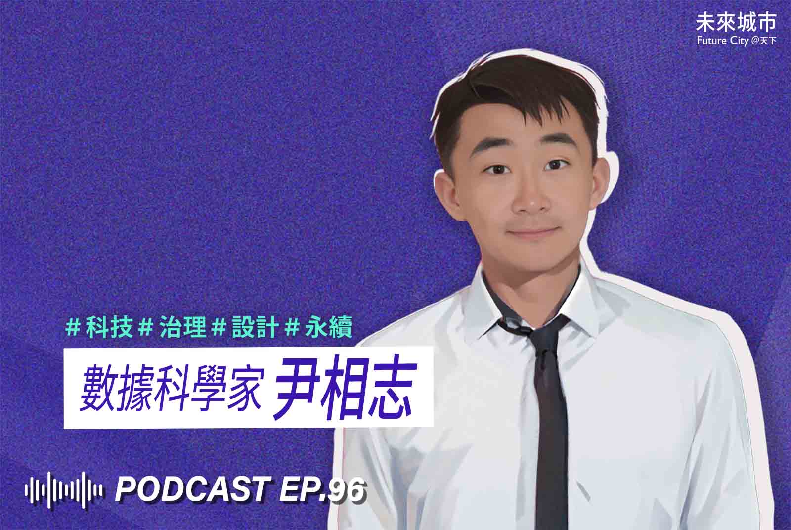 台北捷運AI客服竟能寫程式？專家揭露你所不知的智能客服風險