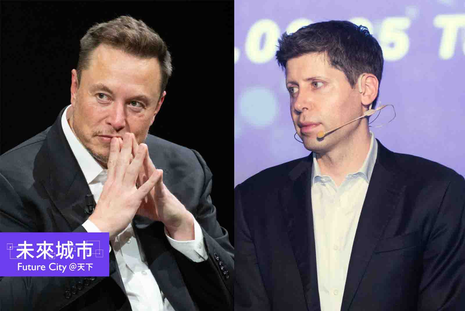 OpenAI前盟友反目！馬斯克告奧特曼，指遭「莎士比亞筆下的背叛和欺騙」