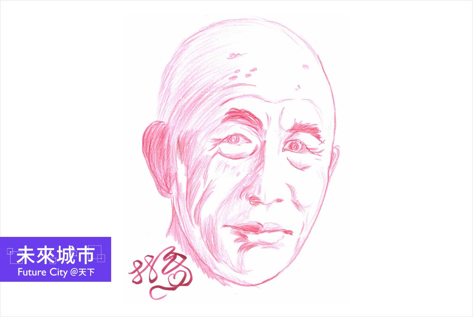 AI時代的「魯巴崩」：智慧物聯網如何讓台灣「國飯」更美味？
