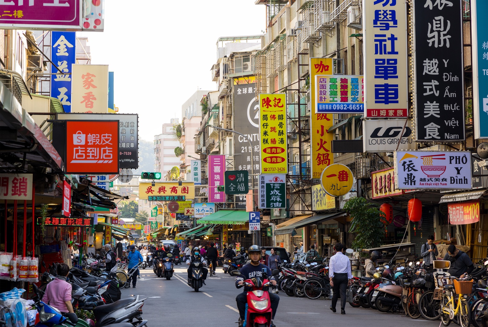 從行人地獄走向人本城市：打造一個安心行走的臺灣！
