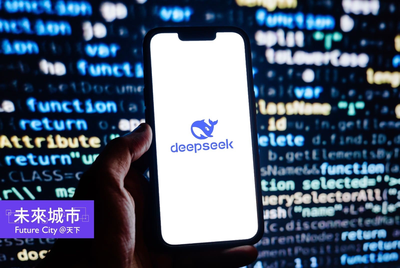 DeepSeek震撼矽谷：AI開源革命與台灣的戰略困境