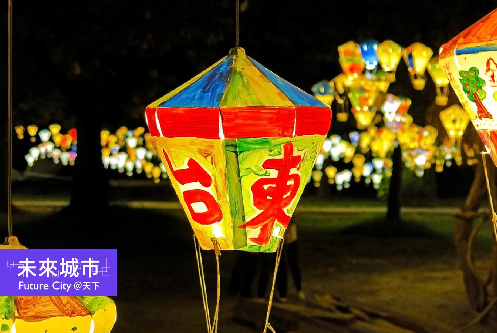 慢經濟，是抵禦全球亂流之盾：關稅戰的台東在地解方｜投書