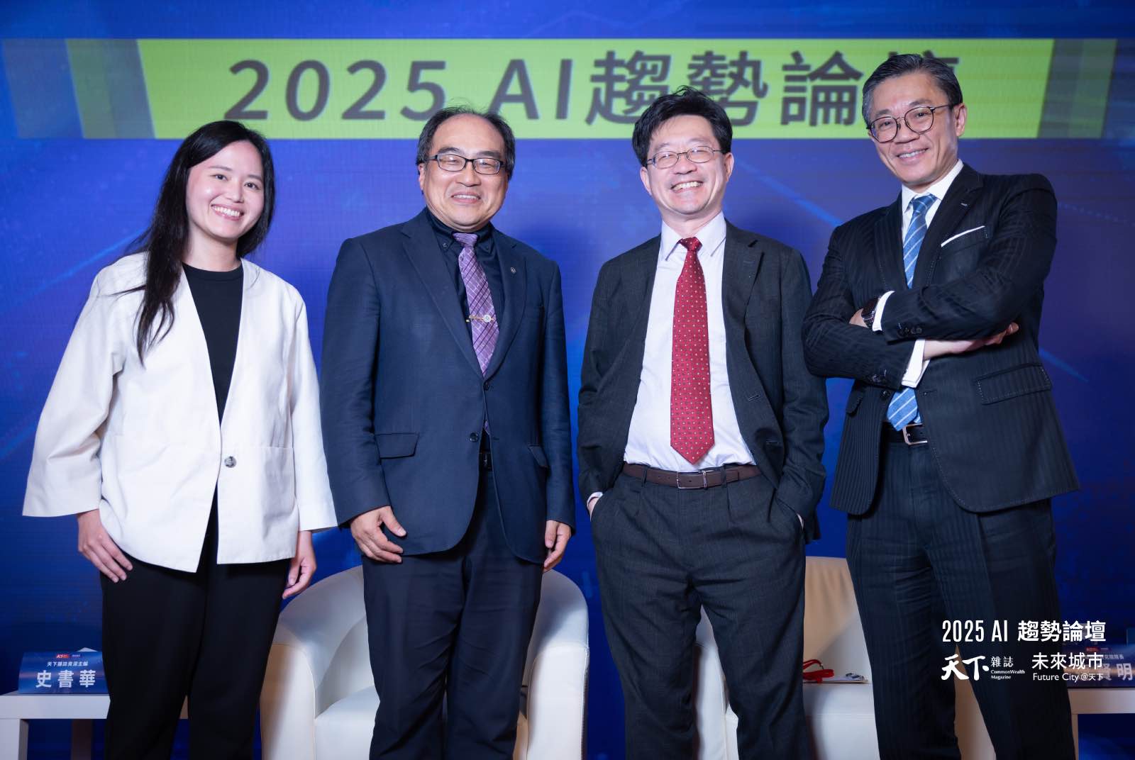 川普關稅的突圍策略？解密企業韌性公式，減少黑天鵝衝擊