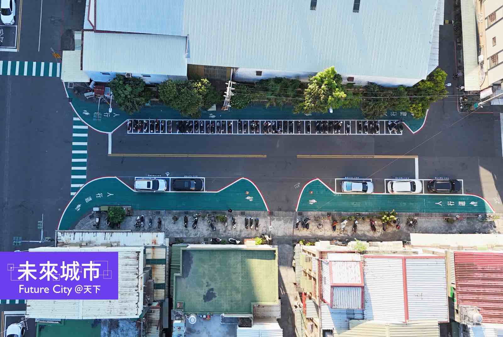 高雄寬敞人行道惹議　街道設計揭秘：為何3米車道比6米更安全？