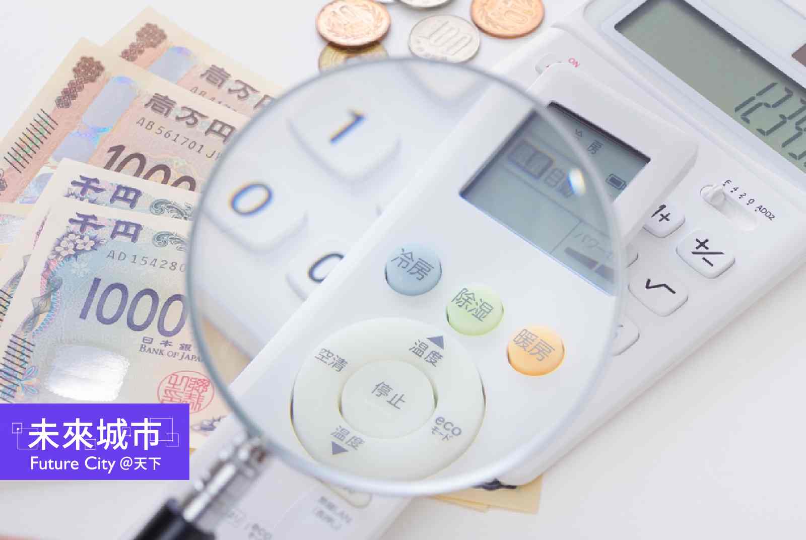 從「放電賺錢」到「充電套利」，加州與日本如何處理用不完的電？