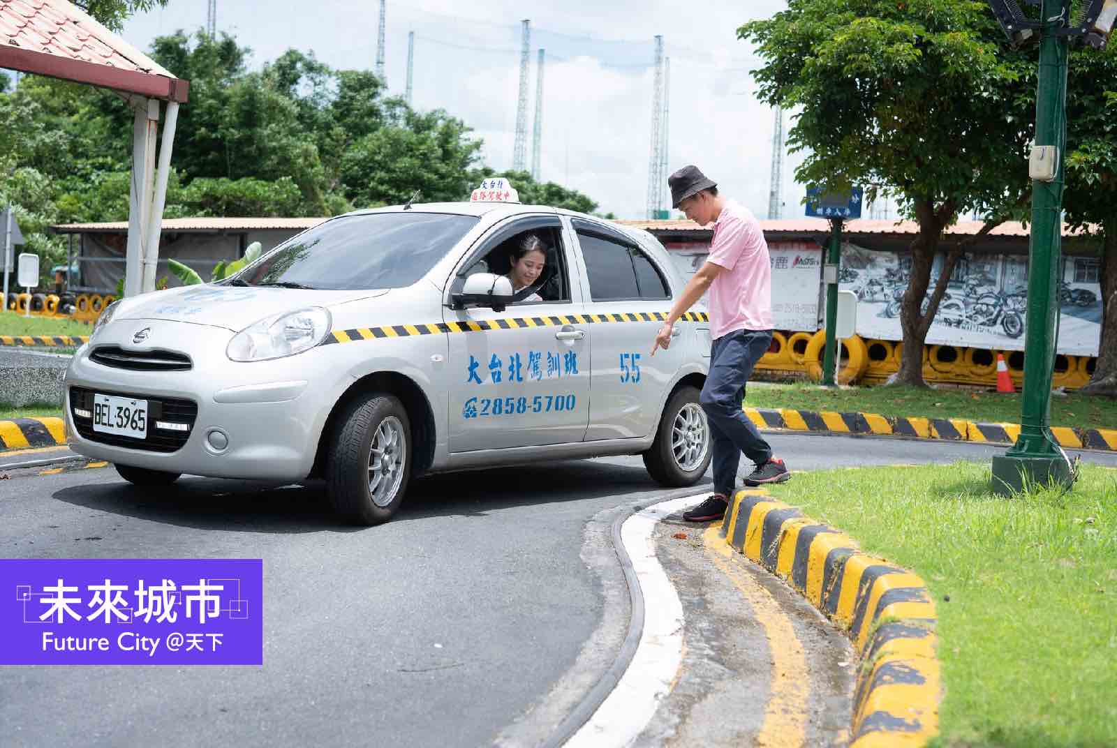 新手事故率高五倍！「傑夫駕訓」免費道路教學，翻轉考照制度