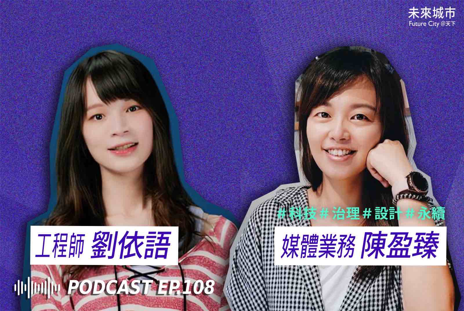 不會寫程式也能開發APP？Vibe Coding是神技還是話術？