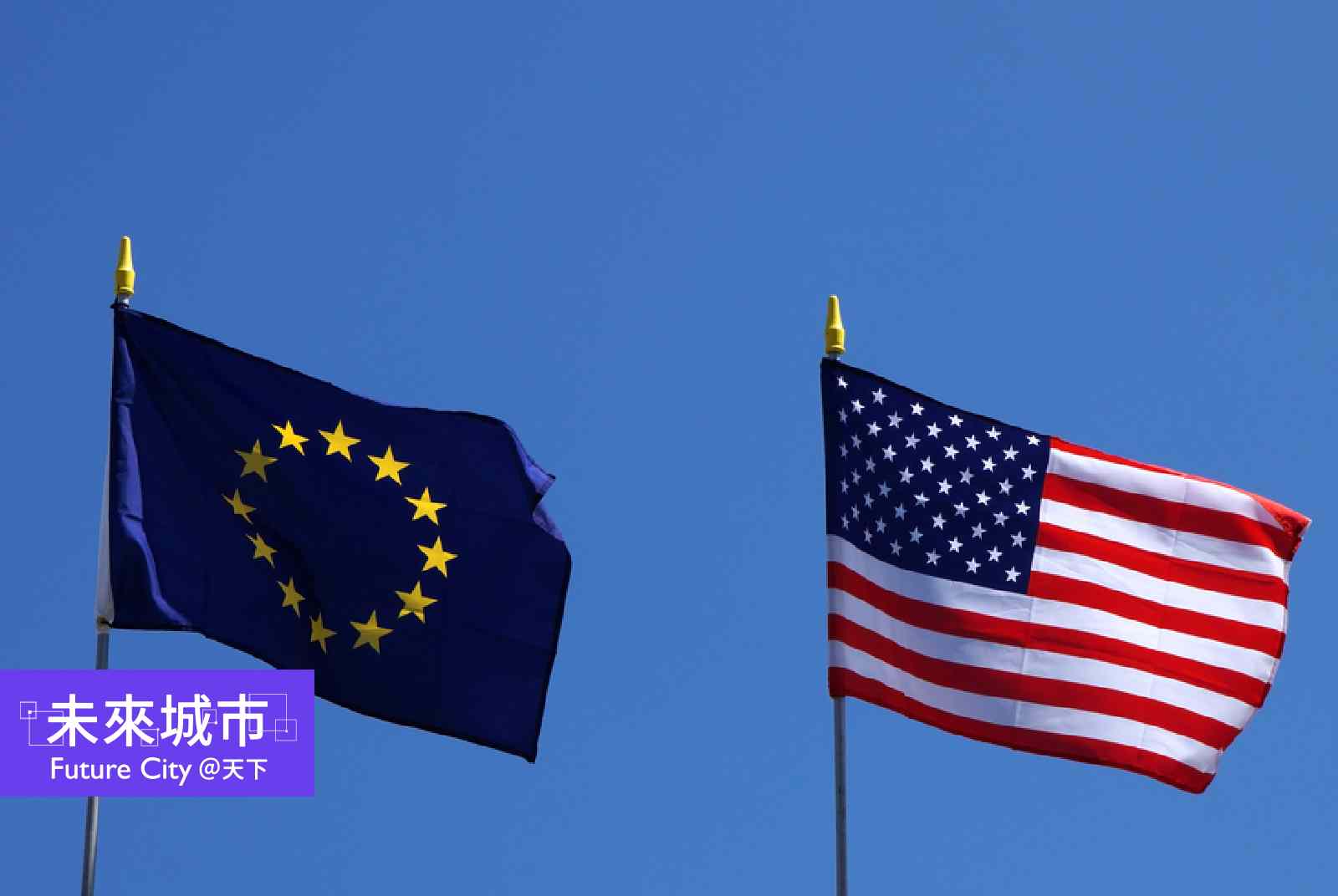 AI監管大分歧：美歐路線之爭與企業應對策略