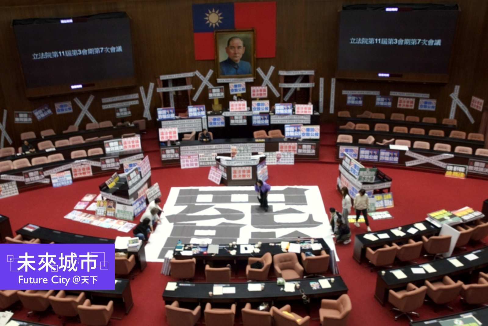 數秒激情vs.理性對話：318支短影音如何定義大罷免？