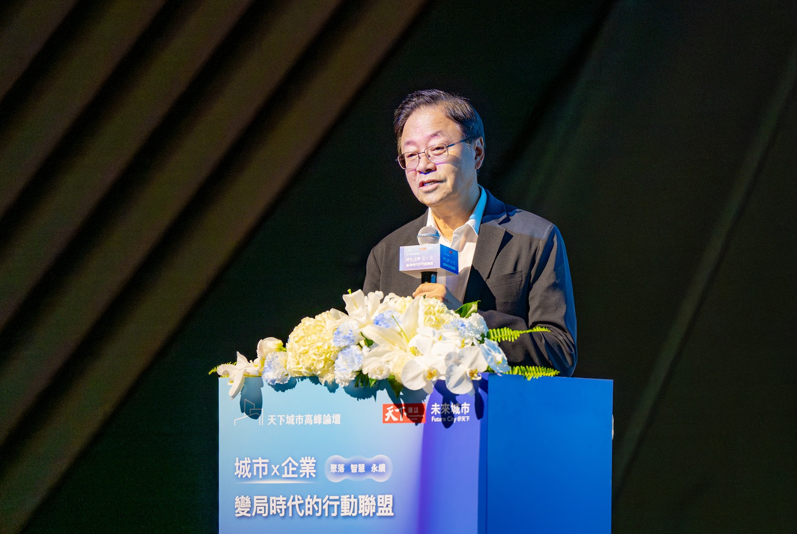 歐巴馬顧問獻策 從智慧製造到人才培育 桃園「三大策略」助中小企業升級
