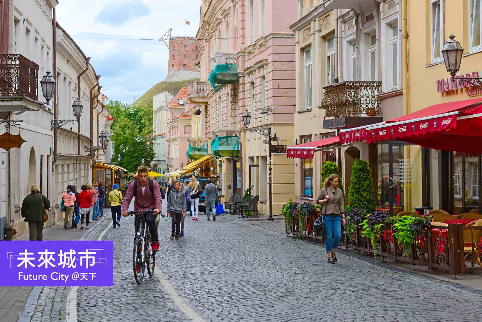 把貧民窟變15分鐘城市,汽車使用率狂降20%|歐洲慢行革命(下)