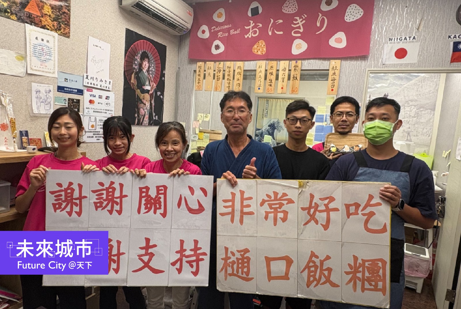 漲租六成、深夜破門 台日夫妻親揭租屋黑市:台灣房東權力太大了!|租屋黑市1