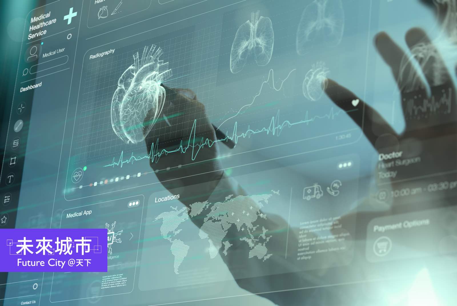 糖心腎三病分開治，藥物重複、檢查重疊 分科困局如何解？｜CKM整合照護