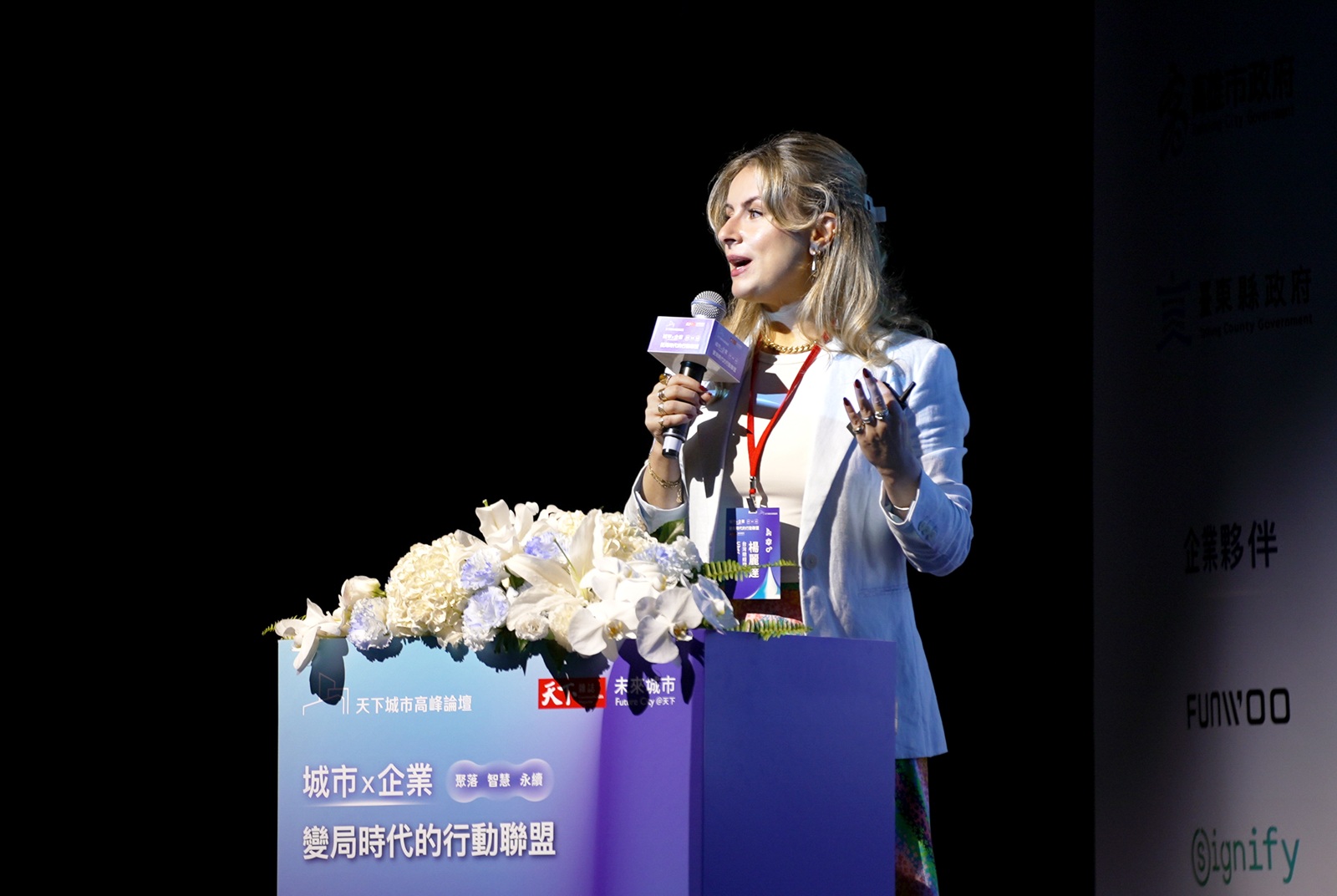 覆蓋98%人口、平均約3-4分鐘叫到車，Uber如何以科技助推智慧城市生活？