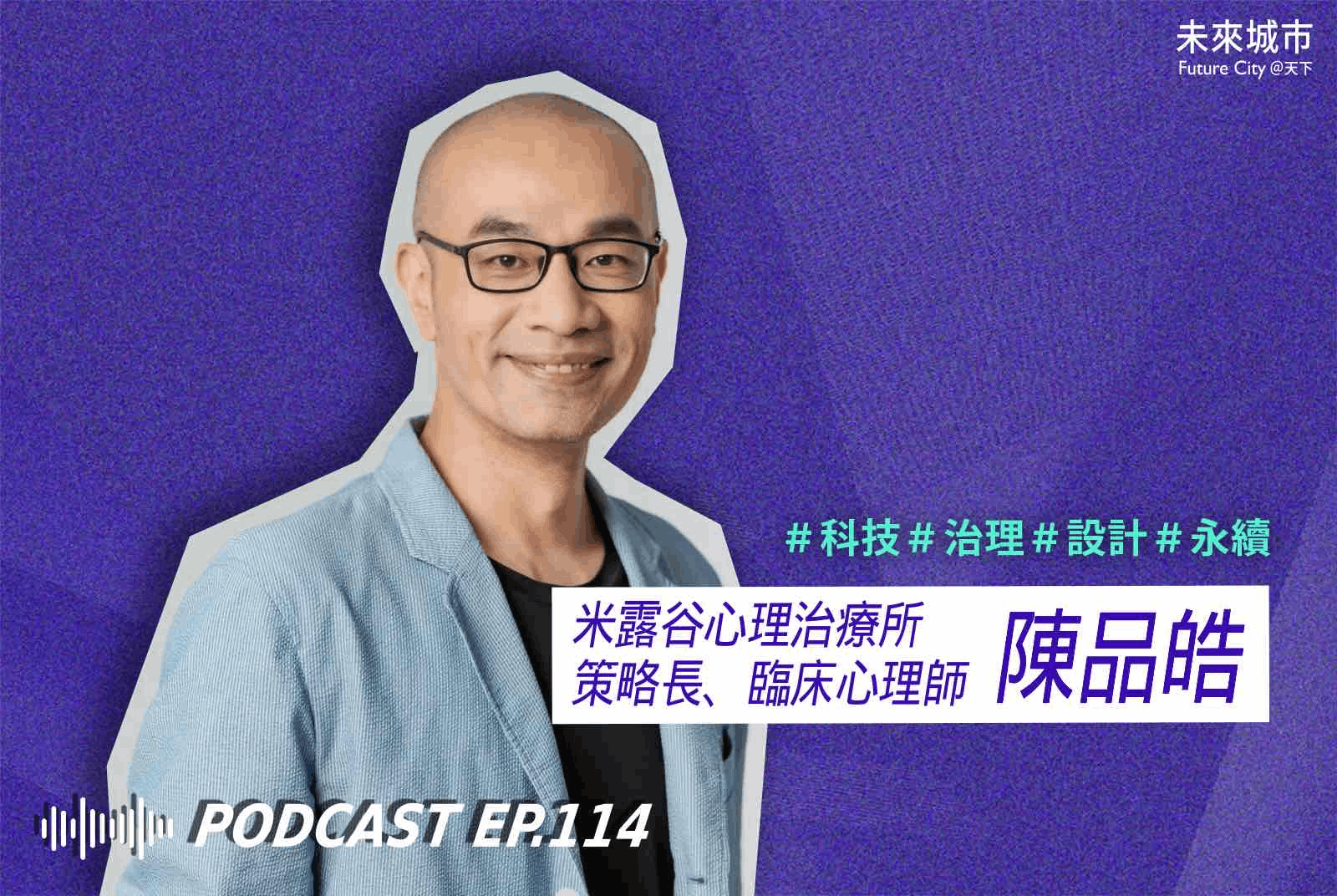 AI給滿情緒價值，卻偷走了智慧？當孩子失去「知識解壓縮」的能力