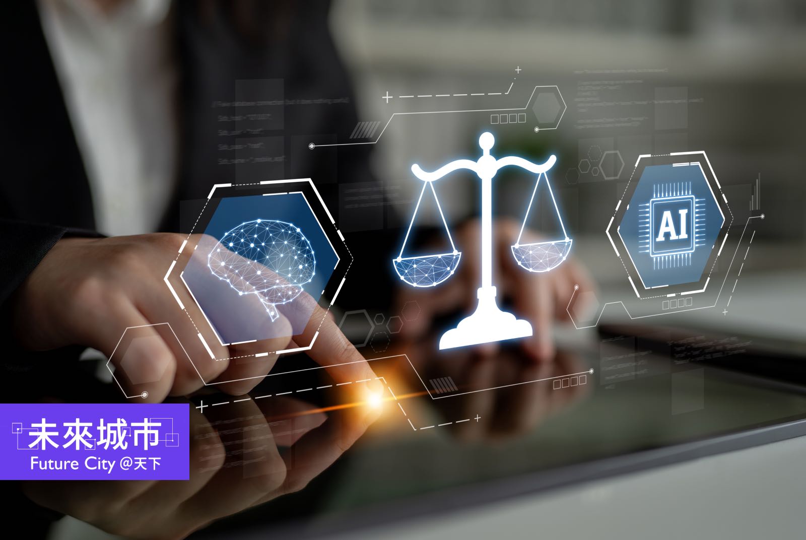 加州通過《前沿AI透明度法》 美國首部針對OpenAI等大型企業專法上路