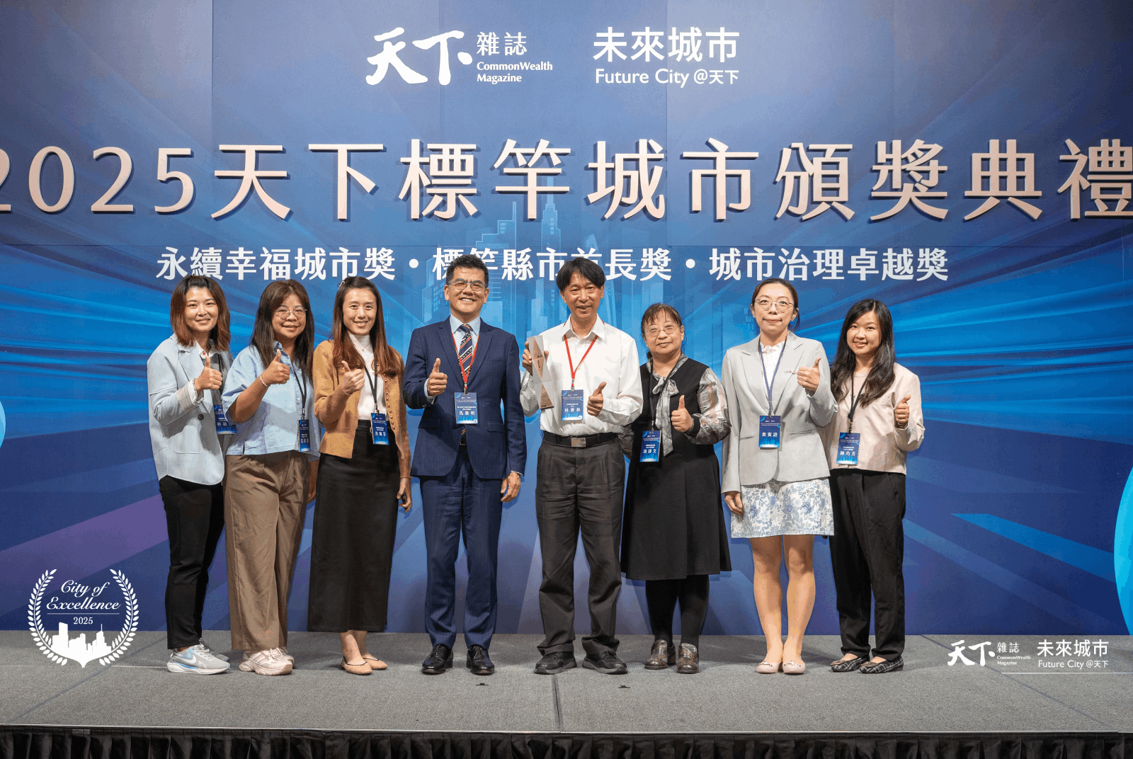 2025社會進步組優選：幸福親子包是個『敲門磚』｜宜蘭縣社會處
