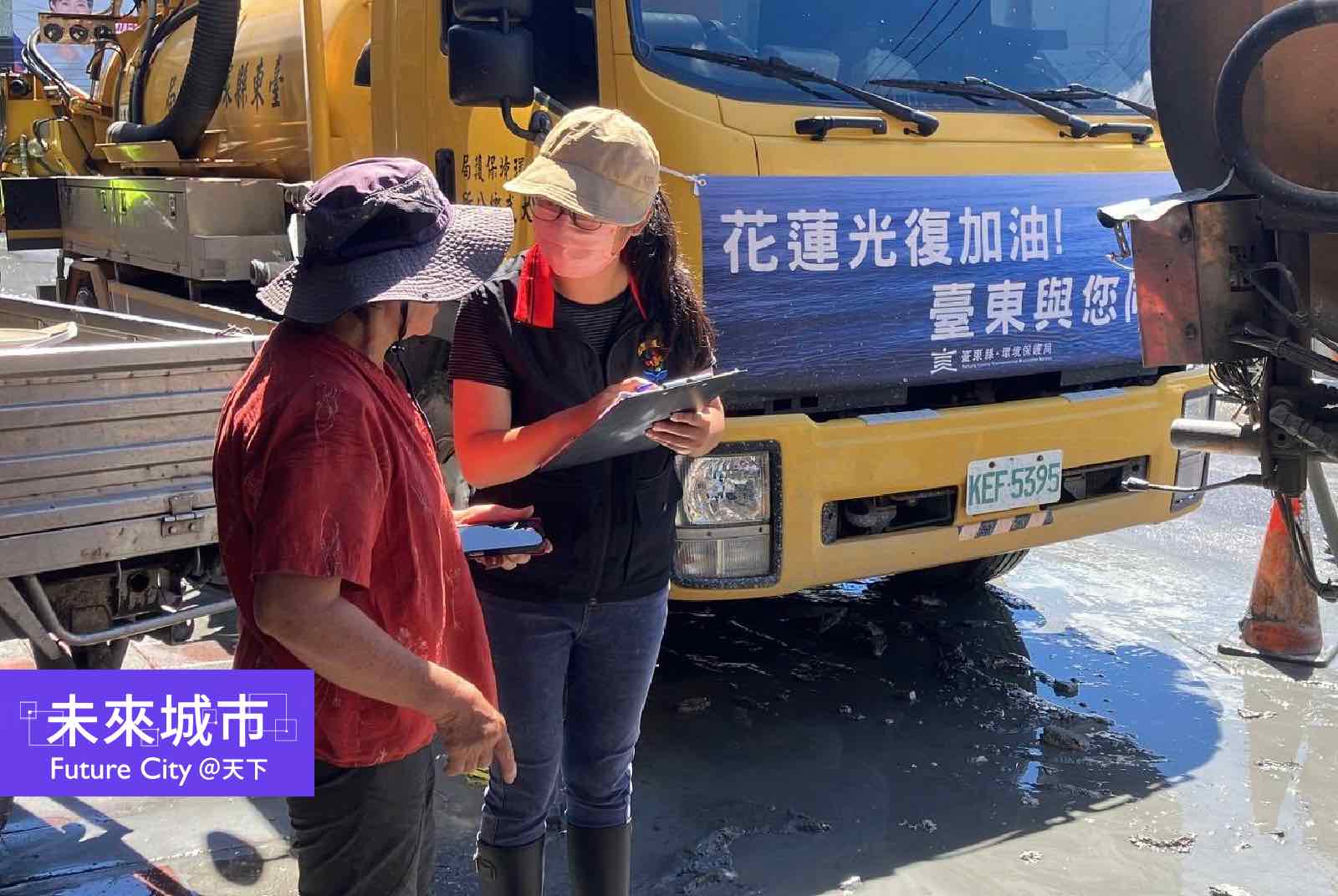 該不該設醫療站？收容中心照護新思維｜馬太鞍溪洪災後省思：災難醫療的在地與分級（下）