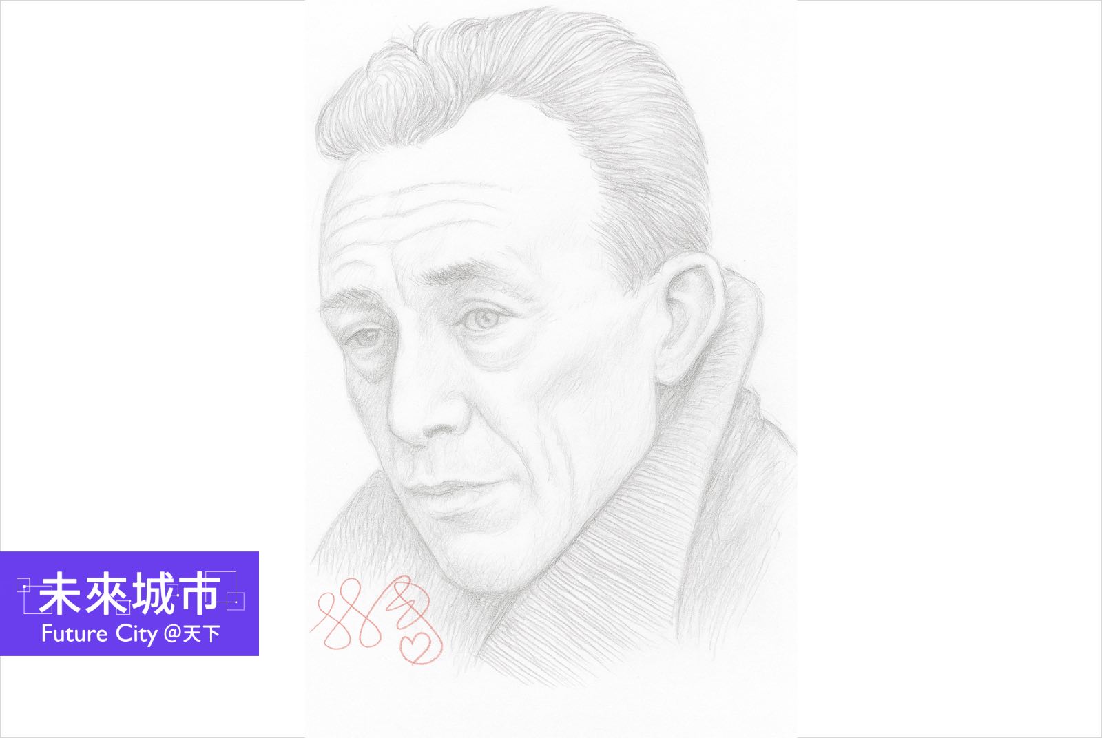 當美食遇見歷史：兩座城市的餐桌故事