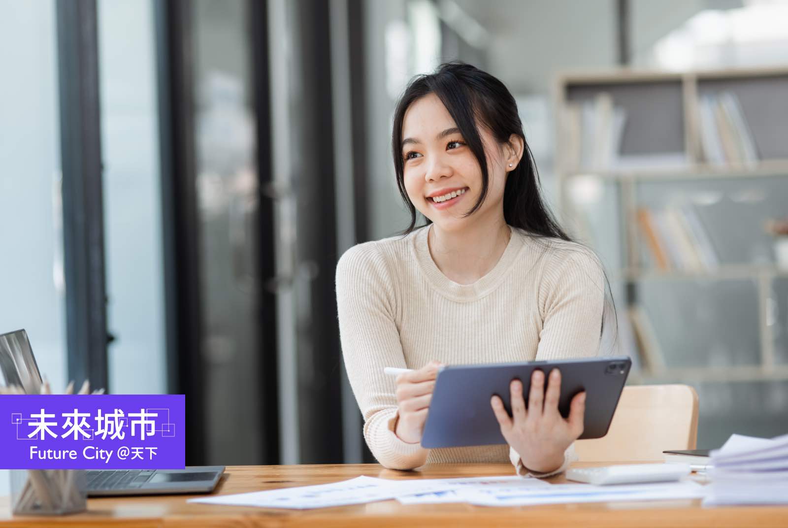 AI 正使我們失去犯錯的勇氣嗎？