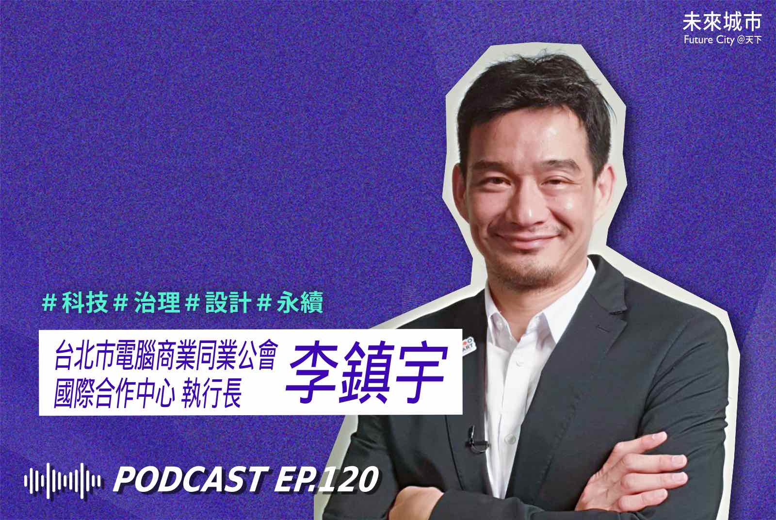 人臉辨識能擋下隨機攻擊嗎？解析智慧安防技術、隱私與台灣困境