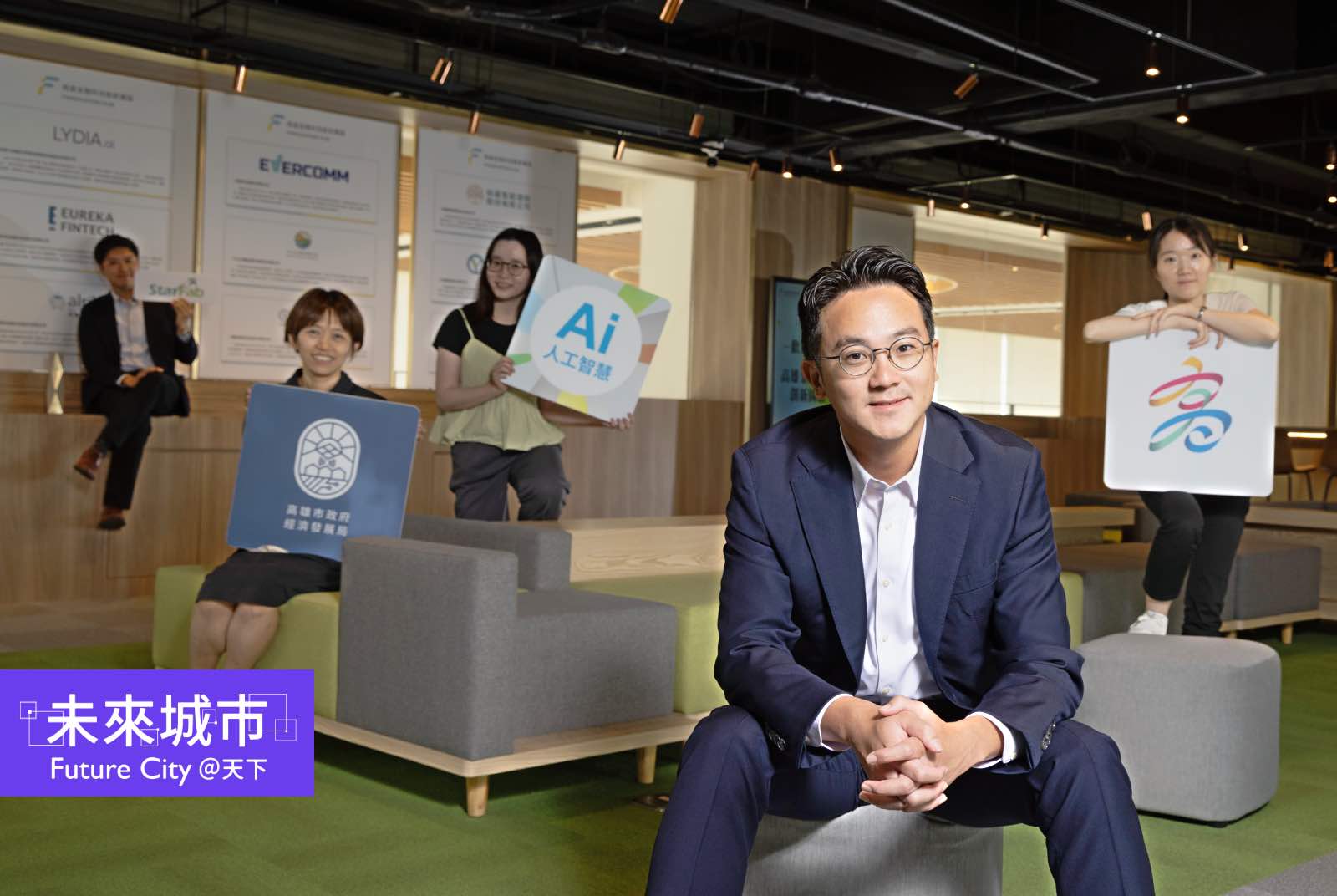 不再只憑感覺！門鎖烤漆到布料模擬，高雄「顧問模式」媒合新創， AI 開發成本減半｜城市治理卓越獎系列報導